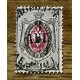 RUSIA 1875 Yv 24B ESTAMPILLA CLASICA RARA 70 EUROS